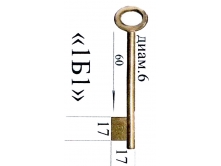 1Б1