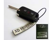 Выкидной ключ Kia 2+1кн. 315MHz