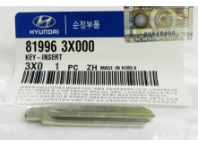 Жало выкидного ключа Hyundai