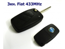 Выкидной ключ Fiat 3кн. 433MHz PCF7946