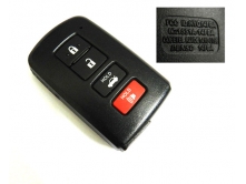 Смарт-ключ Toyota 3+1кн. 314MHz TEX/CR3 H б/у