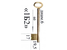 1Б2