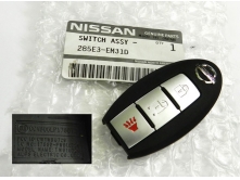 Смарт-ключ Nissan 2+1кн. 315MHz