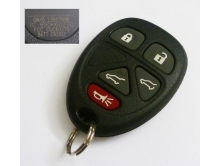 Пульт GM 315MHz. 4+1кн.