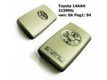 Смарт-ключ Toyota 3кн. 315MHz Pg1: 94