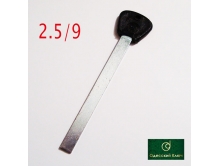 РИГЕЛЬ 2,5/9