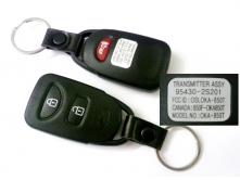 Пульт HYUNDAI 2+1кн 313MHz оригинал новый