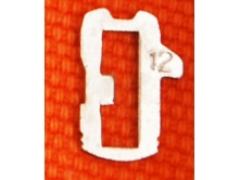 Секрет VW - PINS 12