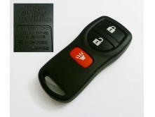 Пульт 2+1кн. Nissan 315MHz.