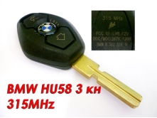 Ключ 3кн. BMW 315MHz HU58 73Philips